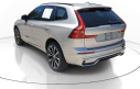 Thumbnail image of 2023 Volvo XC60 at GuntherVolkswagenDelrayBeach - USED