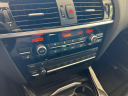 Thumbnail image of 2016 BMW X3 at University Dodge Ram