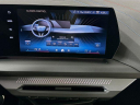 Thumbnail image of 2025 BMW 2 Series at Habberstad BMW of Huntington