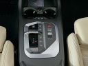 Thumbnail image of 2025 BMW 2 Series at Habberstad BMW of Huntington