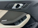 Thumbnail image of 2025 BMW 2 Series at Habberstad BMW of Huntington