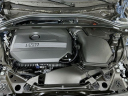 2025 BMW 2 Series 228 xDrive Gran Coupe at Habberstad BMW of Huntington