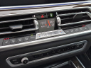 Thumbnail image of 2020 BMW X5 at Maxon Hyundai Inc.