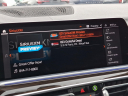 Thumbnail image of 2020 BMW X5 at Maxon Hyundai Inc.