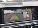 Thumbnail image of 2020 BMW X5 at Maxon Hyundai Inc.