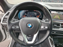 Thumbnail image of 2020 BMW X5 at Maxon Hyundai Inc.