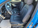 Thumbnail image of 2023 Audi Q3 at Steet - Ponte Imports Inc.
