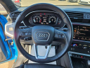 Thumbnail image of 2023 Audi Q3 at Steet - Ponte Imports Inc.