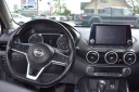 Thumbnail image of 2020 Nissan Sentra at 112 Auto Plaza