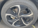 2022 Kia EV6 GT-Line at Maxon Hyundai Inc.
