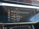 Thumbnail image of 2025 Audi A8 L at Piazza Jaguar Land Rover Willow Grove