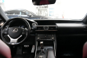 Thumbnail image of 2020 Lexus IS 350 at Showroom Auto LLC