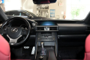 Thumbnail image of 2020 Lexus IS 350 at Showroom Auto LLC