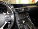 Thumbnail image of 2020 Lexus IS 350 at Showroom Auto LLC
