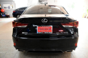 Thumbnail image of 2020 Lexus IS 350 at Showroom Auto LLC