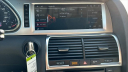 Thumbnail image of 2011 Audi Q7 at Car Connection Superstore