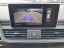 Thumbnail image of 2020 Audi Q5 at Audi Northshore