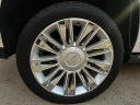 Thumbnail image of 2016 Cadillac Escalade at E ONE AUTOGROUP
