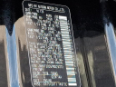Thumbnail image of 2023 Nissan Rogue at Phillipsburg Easton Honda New