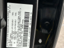Thumbnail image of 2018 Toyota Tacoma at Acura of Valley Stream