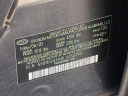 Thumbnail image of 2020 Hyundai SONATA at Maxon Hyundai Inc.