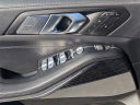 Thumbnail image of 2022 BMW X7 at BMW of South Albany