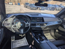 Thumbnail image of 2022 BMW X7 at BMW of South Albany