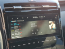 Thumbnail image of 2024 Hyundai TUCSON at Maxon Hyundai Inc.