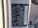 Thumbnail image of 2024 Hyundai TUCSON at Maxon Hyundai Inc.