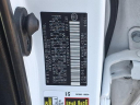 Thumbnail image of 2023 Toyota Camry at Faulkner Toyota Trevose