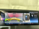 Thumbnail image of 2023 BMW iX at BMW Mini of Freeport