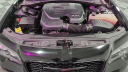 Thumbnail image of 2023 Chrysler 300 at Major World Chevrolet