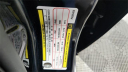 Thumbnail image of 2023 Chrysler 300 at Major World Chevrolet