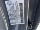 Thumbnail image of 2025 Honda CR-V Hybrid at Regal Automotive (Kia Chevy)