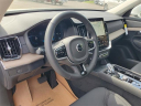 Thumbnail image of 2025 Volvo XC90 at LaFontaine Volvo Cars of Farmington Hills
