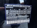 Thumbnail image of 2023 Mercedes-Benz GLA at Bright Bay Lincoln
