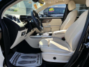 Thumbnail image of 2023 Mercedes-Benz GLA at Bright Bay Lincoln