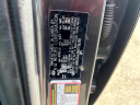 Thumbnail image of 2021 Kia Soul at Rockland Motors