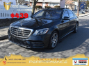 Thumbnail image of 2020 Mercedes-Benz S-Class at Certified Performance Motors