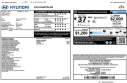 Thumbnail image of 2023 Hyundai ELANTRA at Humble Hyundai NEW