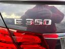 Thumbnail image of 2016 Mercedes-Benz E-Class at Rockland Motors