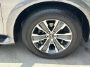 Thumbnail image of 2020 Nissan Armada at Scott Evans Nissan New
