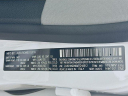 Thumbnail image of 2021 Alfa Romeo Stelvio at Serpentini Chevrolet of Medina