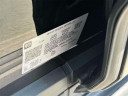 Thumbnail image of 2024 Chevrolet Suburban at Empire Cadillac of Long Island City