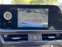 Thumbnail image of 2022 Lexus ES 350 at Lexus of Smithtown