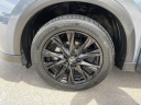 Thumbnail image of 2023 Mazda CX-5 at Anderson Mazda