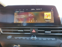 Thumbnail image of 2024 Hyundai ELANTRA at Brown Daub Volvo Cars Lehigh Valley