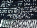 Thumbnail image of 2024 Hyundai ELANTRA at Brown Daub Volvo Cars Lehigh Valley