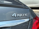 Thumbnail image of 2017 Mercedes-Benz E-Class at AMKO Auto Laurel
