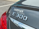 Thumbnail image of 2017 Mercedes-Benz E-Class at AMKO Auto Laurel